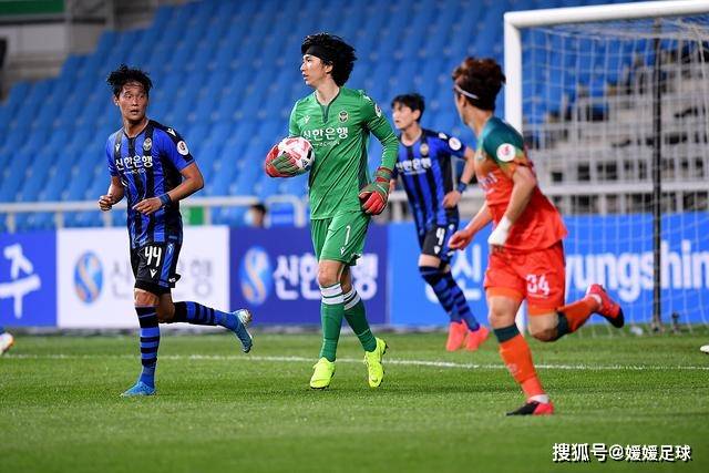 世界杯日报：西班牙时隔16年夺冠 英格兰球员责怪图赫尔